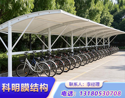 平顶山小区膜结构车棚