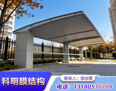 平顶山小区电动车车棚