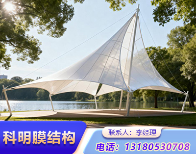 平顶山景观膜结构定制
